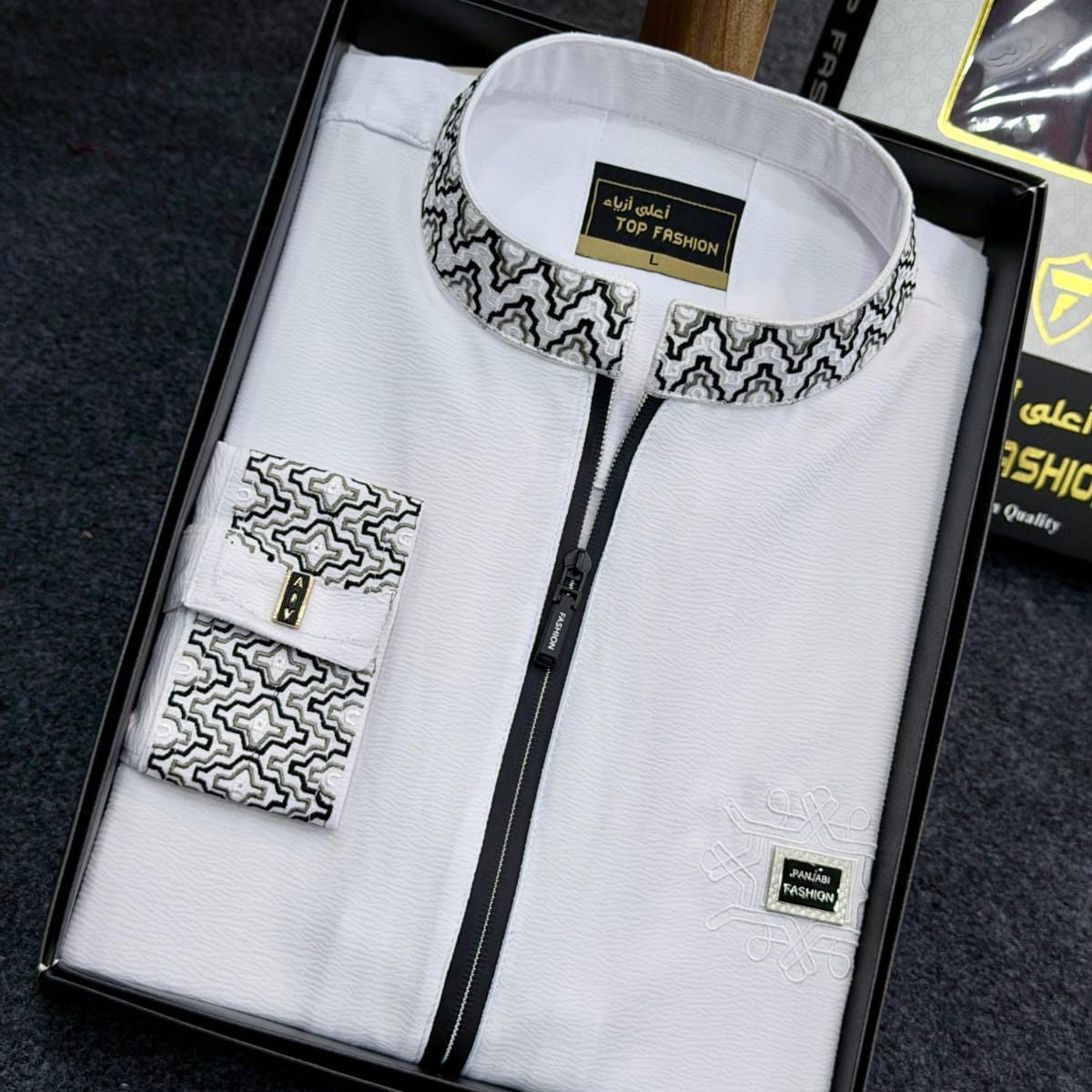 LUXURY PANJABI WHITE CODE-71